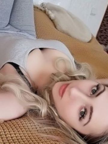 Алина